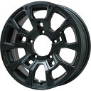 【取付対象】195/80R15 スタッドレスタイヤ ホイール4本セット ジムニーシエラ用 DUNLOP ウインターマックス SJ8+ ビッグウエイ B-LUGNAS BRD(マットブラック) 15インチ【送料無料】