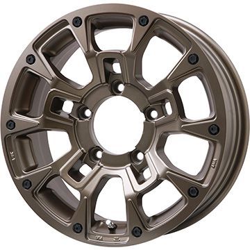【取付対象】215/70R16 スタッドレスタイヤ ホイール4本セット ジムニーシエラ GRIPMAX アイスX SUV RWL ホワイトレター(限定) BIGWAY B-LUGNAS BRD(マットブロンズ) 16インチ(送料無料)