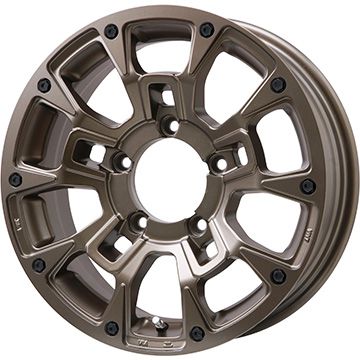 【取付対象】185/85R16 スタッドレスタイヤ ホイール4本セット ジムニー GRIPMAX アイスX SUV RWL ホワイトレター(限定2022年製) ビッグウエイ B-LUGNAS BRD(マットブロンズ) 16インチ【送料無料】