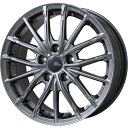 【取付対象】205/55R16 スタッドレスタイヤ ホイール4本セット BRIDGESTONE ブリザック VRX2 (5/114車用) ブランドルライン DF-10M ハイパーグレー 16インチ【送料無料】