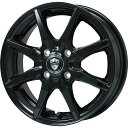 【取付対象】 165/55R15 夏タイヤ ホイール4本セット MILEVER ハーモニック プラス MP070(限定) (軽自動車用) ブランドル CJ28B 15インチ【送料無料】