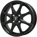 【取付対象】165/70R13 スタッドレスタイヤ ホイール4本セット BRIDGESTONE ブリザック VRX3 (軽自動車用) BRANDLE KF25B 13インチ【送料無料】