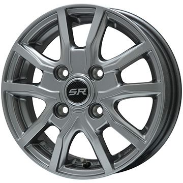 【取付対象】145/80R12 スタッドレスタイヤ ホイール4本セット GRIPMAX アイスX SUV BSW ブラックサイドウォール 80/78N(限定2022年製) (軽自動車用) BRANDLE N52 12インチ【送料無料】