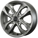 エントリーしてタイヤ交換チケット同時購入でポイント10倍! 195/65R16 夏タイヤ ホイール4本セット ライズ/ロッキー（ハイブリッド） DUNLOP エナセーブ EC204 BRIDGESTONE バルミナ DS-M 16インチ