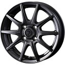 ■送料無料■ スタッドレスタイヤ ホイール4本セット PIRELLI ピレリ ウィンター アイスアシンメトリコ プラス 175/65R14 14インチ INTER MILANO クレール GS10J 5.5J 5.50-14