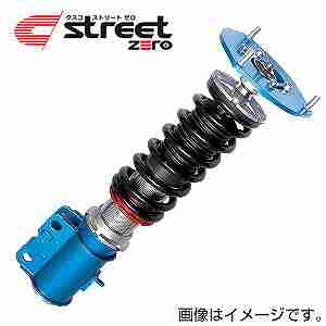 送料無料（一部離島除く） CUSCO クスコ 車高調 street ZERO ストリート ゼロ トヨタ パッソ(2004～2010 10系 QNC10)