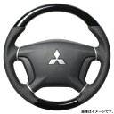 送料無料(一部離島除く)REAL レアル ステアリング ハンドル オリジナルシリーズ D5-PBW-BK