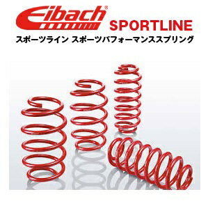 送料無料（一部離島除く）EIBACH PRO-KIT アイバッハ スポーツライン スポーツパフォーマンススプリングBMW 3シリーズ(2019～ G20 )