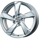 【取付対象】235/55R17 スタッドレスタイヤ ホイール4本セット 輸入車用 ボルボ（V60 クロスカントリー 2015-19） YOKOHAMA アイスガード SUV G075 EUROAXIS クロスエッジ(シルバー) 17インチ【送料無料】