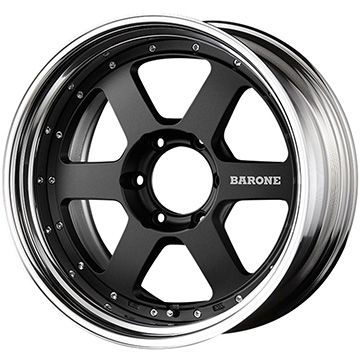 【送料無料 ハイエース200系】 225/35R20 20インチ FABULOUS ヴァローネ RS-6 ステップリム 8.5J 8.50-20 FALKEN アゼニス FK510 サマータイヤ ホイール4本セット