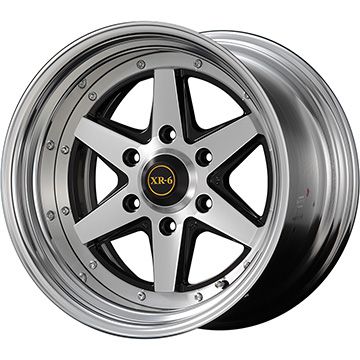 【取付対象】225/50R18 夏タイヤ ホイール4本セット キャラバン YOKOHAMA ブルーアース RV-03 ファブレス ヴァローネ XR-6 2P 18インチ【送料無料】