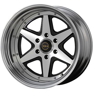 【取付対象】225/50R18 夏タイヤ ホイール4本セット キャラバン TOYO H30 107/105R ファブレス ヴァローネ XR-6 2P 18インチ【送料無料】