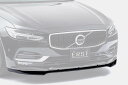 送料無料（一部離島除く） ERST FRONT LIP SPOILER VOLVO V90/S90 (PB) 2017- 品番 FL-90PB