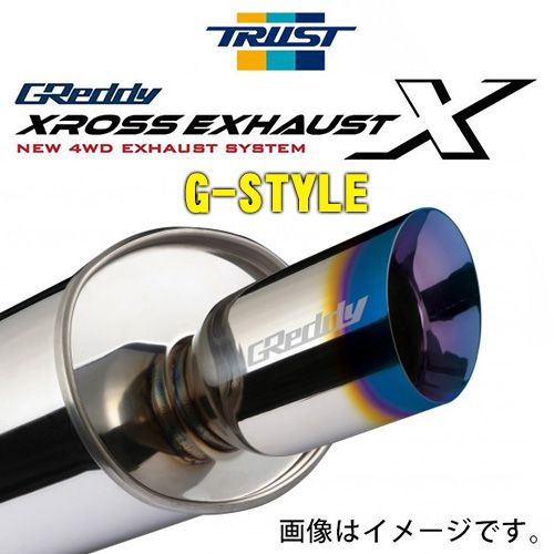 送料無料（一部離島除く） TRUST トラスト マフラー クロスエキゾースト G-STYLE トヨタ ランドクルーザー プラド 2017～ 150系 1GD-FTV 10113801