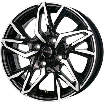 195/55R15 夏タイヤ ホイール4本セット (4/100車用) GRIPMAX ピュアグリップ RS Z-1(限定) ホットスタッフ クロノス CH-112 15インチ