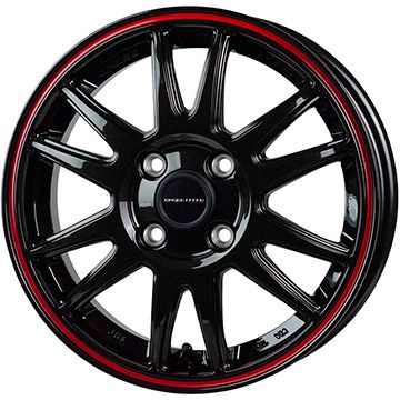 【取付対象】195/55R15 夏タイヤ ホイール4本セット (4/100車用) GRIPMAX ピュアグリップ RS Z-1(限定) ホットスタッフ クロススピード ハイパーエディションCR6 15インチ【送料無料】