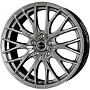 ■送料無料■ スタッドレスタイヤ ホイール4本セット DUNLOP ダンロップ ウインターマックス 02 WM02 215/50R17 17インチ HOT STUFF エクシーダー E05 7J 7.00-17