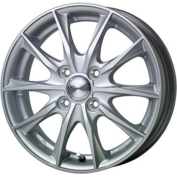 195/55R16 夏タイヤ ホイール4本セット DUNLOP エナセーブ EC204 (4/100車用) ホットスタッフ エクシーダー E06 16インチ