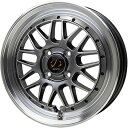 【取付対象】165/55R15 オールシーズンタイヤ ホイール4本セット 軽自動車用（N-BOX タント スペーシア） GRIPMAX シュアグリップ オールシーズン ナノ(限定) ホットスタッフ シュティッヒ メッシュRM 15インチ【送料無料】