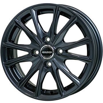 【取付対象】205/65R15 夏タイヤ ホイール4本セット (5/114車用) MILEVER ハーモニック MP270(限定) ホットスタッフ ヴァーレン W05 15インチ【送料無料】