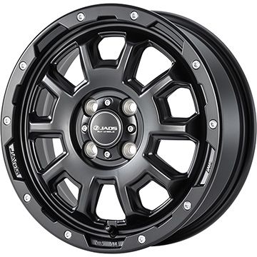 ڼоݡ 165/55R15 륷󥿥 ۥ4ܥå GRIPMAX 奢å 륷 ʥ() (...