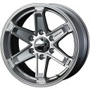 【取付対象】265/65R17 スタッドレスタイヤ ホイール4本セット YOKOHAMA アイスガード SUV G075 (6/139車用) WEDS キーラー タクティクス 17インチ【送料無料】