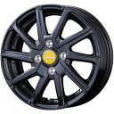 【取付対象】175/65R14 オールシーズンタイヤ ホイール4本セット KUMHO マーシャル MH22 オールシーズン(限定) (4/100車用) コーセイ...