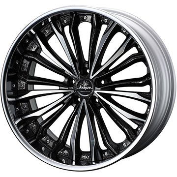 245/45R20 夏タイヤ ホイール4本セット クラウン セダン NITTO NT555 G2 ウェッズ クレンツェ フェルゼン 20インチ