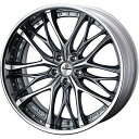 エントリーしてタイヤ交換チケット同時購入でポイント10倍!  235/50R21 夏タイヤ ホイール4本セット YOKOHAMA アドバン dB V552 レクサスRX 2022/11- ウェッズ クレンツェ ウィーバル 21インチ