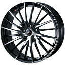 205/60R16 夏タイヤ ホイール4本セット DUNLOP エナセーブ EC204 (5/114車用) ウェッズ レオニス FR 16インチ