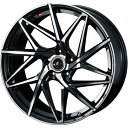 225/65R17 オールシーズンタイヤ ホイール4本セット (5/114車用) KUMHO マーシャル MH22 オールシーズン(限定) ウェッズ レオニス IT 17インチ