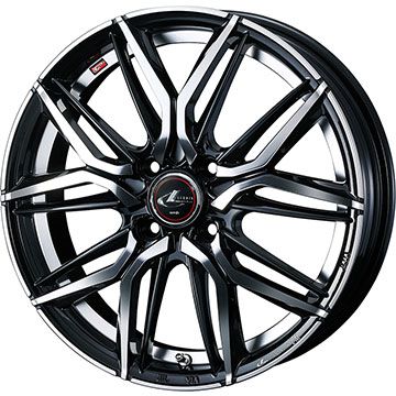 ホイールWEDS レオニス LMホイールサイズ6.00-16HOLE/PCD インセットF：4H/100【インセットについて】ご登録頂いたお車に適合するサイズをご用意させて頂きます。ご指定がある場合は備考にご記載下さい。※一部限定品など、ご指定頂けない場合がございます。ホイールカラーパールブラックミラーカット・パールブラックミラーカットチタントップ・BMCミラーカットタイヤ上記よりお選び下さいタイヤサイズ175/60R16セット内容タイヤ＆ホイール4本セットの価格です。タイヤ・ホイールの組み込みとバランス調整後に発送いたします。@SET参考適合車種iQ・ラクティス（100系）・アクア（Xアーバン）・イグニス・クロスビー ※参考適合車種掲載車両でも、適合しない場合が有ります。予めご了承願います。装着適合確認について適合車種に掲載されている車種でも、年式・型式・グレードによっては装着サイズが異なる場合がございます。 標準装着サイズよりインチを下げる場合はキャリパー干渉の恐れがございますので、オススメ致しておりません。 オフセット等、お車とのマッチングについては、ご注文の際に弊社からご案内させていただきますので予めご了承願います。（ご指定のサイズがある場合、ご注文の際、入力お願いします。） ホイールによりキャリパークリアランス・ハブ高・インセット（オフセット）等異なります。適合車種掲載車両でも、装着出来ない場合もございます。また車両の加工・調整が必要な場合もございます。詳しくは問い合わせ下さい。 ご購入後の返品や交換お受け出来ませんのでご注意下さい納期について商品により完売・欠品の場合もございます。また、お取り寄せに時間のかかる商品もございますので、お急ぎの場合は予めお問合せ下さい。特記事項商品代金には追加オプション(ナット等)の金額は含まれておりません。ご注文後に、弊社より合計金額をご案内致します。ご注文の際には、車種名・年式・型式・グレード・ノーマル車高かローダウンか等、出来るだけ詳しくご入力お願い致します。 掲載している商品画像はイメージです。ホイールのサイズやインセットなどにより、リム幅やセンター部の落ち込み寸法は異なります。画像と現物のイメージ相違によるお取替えや返品は承ることは出来ません。 WEBにてご購入商品の実店舗でのお受け渡しは行っておりません。お問い合わせお問い合わせはメールでお願い致します。E-mail　auto.house.watari@kind.ocn.ne.jp ※商品番号は（arktire-2321-136849-25562-25562）です。