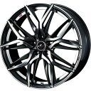 225/65R17 オールシーズンタイヤ ホイール4本セット (5/114車用) KUMHO マーシャル MH22 オールシーズン(限定) ウェッズ レオニス LM 17インチ