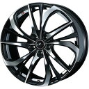 エントリーしてタイヤ交換チケット同時購入でポイント10倍! 225/50R17 夏タイヤ ホイール4本セット (5/114車用) FALKEN アゼニス FK520L ウェッズ レオニス TE 17インチ