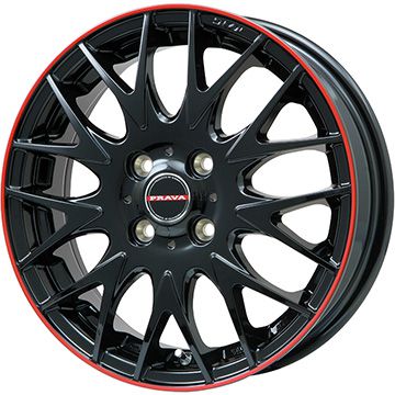 【取付対象】165/70R14 スタッドレス