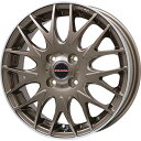 【取付対象】165/60R15 スタッドレスタイヤ ホイール4本セット ハスラー デリカミニ(4WD) DUNLOP ウインターマックス 02 WM02 ビッグウエイ LEYSEEN プラバ9MJrII ブロンズ/リムポシッリュ 15インチ【送料無料】