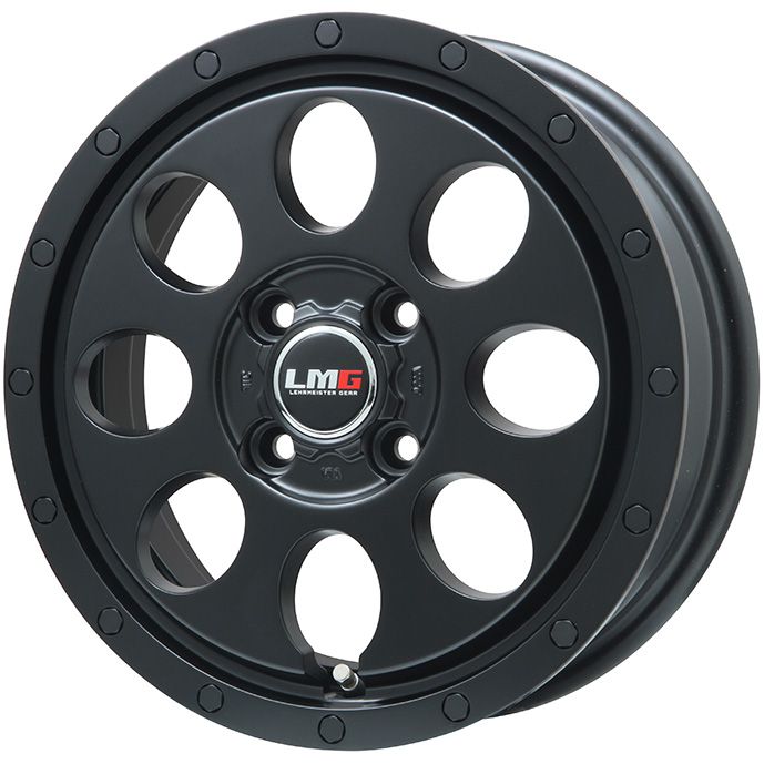 【取付対象】165/65R14 スタッドレスタイヤ ホイール4本セット ハスラー GRIPMAX アイスX RWL ホワイトレター(限定) LEHRMEISTER LMG CS-8 マットブラック 14インチ(送料無料) ※コンパクトカー装着不可