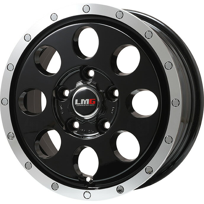 ڼоݡ165/65R14 åɥ쥹 ۥ4ܥå 롼ߡѥå㥹ƥȡ GRIPMAX X BS...