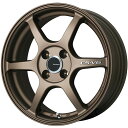 【取付対象】175/60R16 スタッドレスタイヤ ホイール4本セット クロスビー/イグニス用 DUNLOP ウインターマックス 02 WM02 LEHRMEISTER CS-V6(ブロンズ) 16インチ【送料無料】