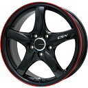 【取付対象】195/65R16 夏タイヤ ホイール4本セット ライズ/ロッキー(ガソリン) YOKOHAMA ブルーアース ES32 LEHRMEISTER CS-V(グロスブラック/レッドリム) 16インチ【送料無料】(2)