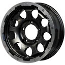 【取付対象】195/80R15 スタッドレスタイヤ ホイール4本セット ジムニーシエラ用 YOKOHAMA アイスガード SUV G075 LEHRMEISTER LMG CS-9 ブラック/ブラッククリアリム 15インチ【送料無料】