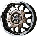 【取付対象】155/65R14 夏タイヤ ホイール4本セット N-BOX タントカスタム ワゴンR TOYO OPEN COUNTRY R/T RBL LEHRMEISTER LMG MS-9W ブロンズリムポリッシュ 14インチ【送料無料】