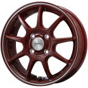 【取付対象】175/60R16 スタッドレスタイヤ ホイール4本セット クロスビー/イグニス DUNLOP ウインターマックス 02 WM02 レアマイスター LMスポーツLM-QR レッド/ラインポリッシュ 16インチ【送料無料】