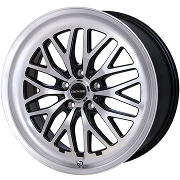 ホイールMONZA MONZA ジェクシス GM210ホイールサイズ8.00-19HOLE/PCD インセットF：5H/114【インセットについて】ご登録頂いたお車に適合するサイズをご用意させて頂きます。ご指定がある場合は備考にご記載下さい。※一部限定品など、ご指定頂けない場合がございます。ホイールカラーパールブラックポリッシュ・ディスクブラック/リムポリッシュタイヤブルーアース RV-03タイヤサイズ245/40R19セット内容タイヤ＆ホイール4本セットの価格です。タイヤ・ホイールの組み込みとバランス調整後に発送いたします。参考適合車種アルファード/ヴェルファイア（20系 10系）・アルファードハイブリッド/ヴェルファイアハイブリッド（20系）・エスティマ（50W・55W）・エスティマハイブリッド（20系）・C-HR・エクストレイル（T31系）・エルグランド（E51系）・スカイライン（V37 V36）・デュアリス・フーガ（Y50系）・プレサージュ（U31系）・エリシオン・エリシオンプレステージ・MPV（LY系）・RVR（GA系）・レクサスUX ※参考適合車種掲載車両でも、適合しない場合が有ります。予めご了承願います。装着適合確認について適合車種に掲載されている車種でも、年式・型式・グレードによっては装着サイズが異なる場合がございます。 標準装着サイズよりインチを下げる場合はキャリパー干渉の恐れがございますので、オススメ致しておりません。 オフセット等、お車とのマッチングについては、ご注文の際に弊社からご案内させていただきますので予めご了承願います。（ご指定のサイズがある場合、ご注文の際、入力お願いします。） ホイールによりキャリパークリアランス・ハブ高・インセット（オフセット）等異なります。適合車種掲載車両でも、装着出来ない場合もございます。また車両の加工・調整が必要な場合もございます。詳しくは問い合わせ下さい。 ご購入後の返品や交換お受け出来ませんのでご注意下さい納期について商品により完売・欠品の場合もございます。また、お取り寄せに時間のかかる商品もございますので、お急ぎの場合は予めお問合せ下さい。特記事項商品代金には追加オプション(ナット等)の金額は含まれておりません。ご注文後に、弊社より合計金額をご案内致します。ご注文の際には、車種名・年式・型式・グレード・ノーマル車高かローダウンか等、出来るだけ詳しくご入力お願い致します。 掲載している商品画像はイメージです。ホイールのサイズやインセットなどにより、リム幅やセンター部の落ち込み寸法は異なります。画像と現物のイメージ相違によるお取替えや返品は承ることは出来ません。 お問い合わせお問い合わせはメールでお願い致します。E-mail　auto.house.watari@kind.ocn.ne.jp ※商品番号は（arktire-1122-148676-36865-36865）です。