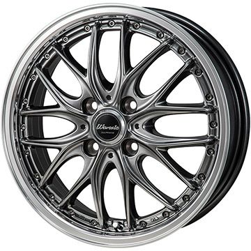 【取付対象】185/55R15 夏タイヤ ホイール4本セット DUNLOP エナセーブ EC204 (4/100車用) MONZA ワーウィック ディープランド 15インチ【送料無料】