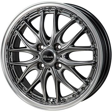 【取付対象】195/45R16 夏タイヤ ホイール4本セット YOKOHAMA アドバン フレバV701 (4/100車用) モンツァ ワーウィック ディープランド 16インチ【送料無料】