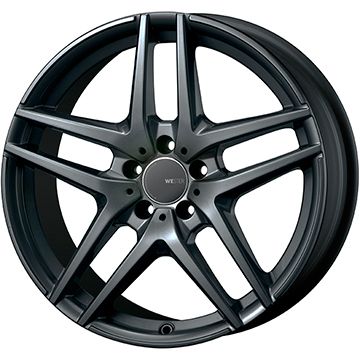 【取付対象】205/60R16 スタッドレスタイヤ ホイール4本セット 輸入車用 ベンツAクラス（W177） GRIPMAX アイスX RWL ホワイトレター(限定) MONZA ウェスター S05 ダークシルバー 16インチ(送料無料)