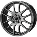 エントリーしてタイヤ交換チケット同時購入でポイント10倍! 205/60R16 夏タイヤ ホイール4本セット DUNLOP エナセーブ EC204 (5/114車用) モンツァ ZACK JP-205 16インチ