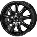 エントリーしてタイヤ交換チケット同時購入でポイント10倍! 205/60R16 夏タイヤ ホイール4本セット DUNLOP エナセーブ EC204 (5/114車用) モンツァ ZACK JP-209 16インチ