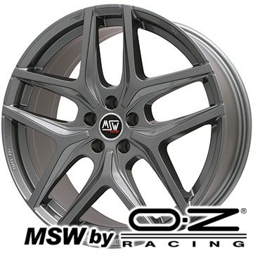 【取付対象】265/45R20 スタッドレスタイヤ ホイール4本セット 輸入車用 レヴァンテ YOKOHAMA アイスガード SUV G075 MSW by OZ Racing MSW 40(グロスガンメタル) 20インチ【送料無料】